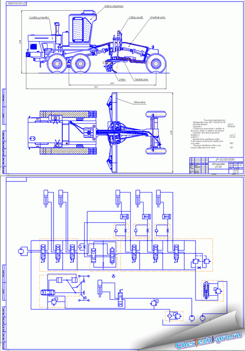 Автогрейдер чертеж dwg