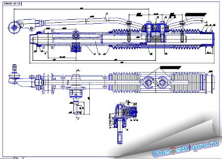 Рулевая рейка чертеж