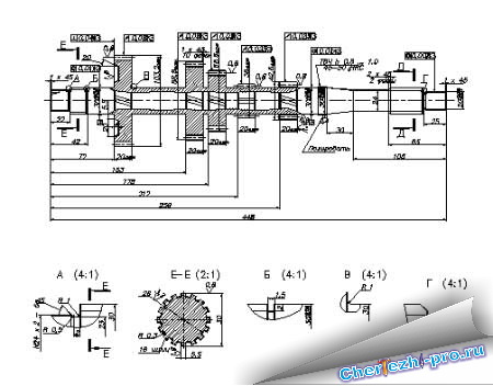Чертеж вторичного вала коробки передач
