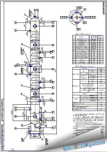Чертеж ректификационной. Колонна к2 ректификационная колонна. Ректификационная колонна к-1 чертеж. Ректификационная колонна 3 чертежи. Ректификационная колонна чертеж общего вида.