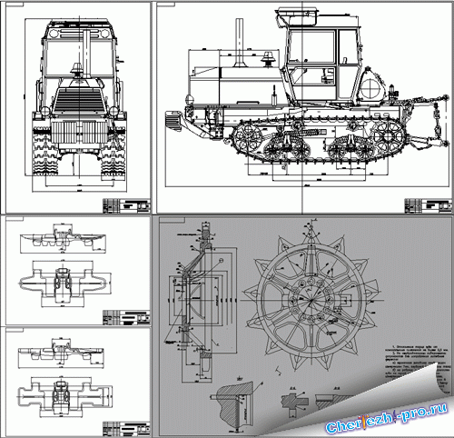 Гусеница дт 75 чертеж