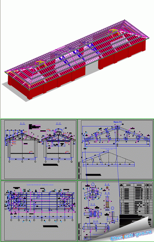 Чертеж Проект деревянной крыши гаража