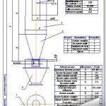 Циклон вентиляция чертеж