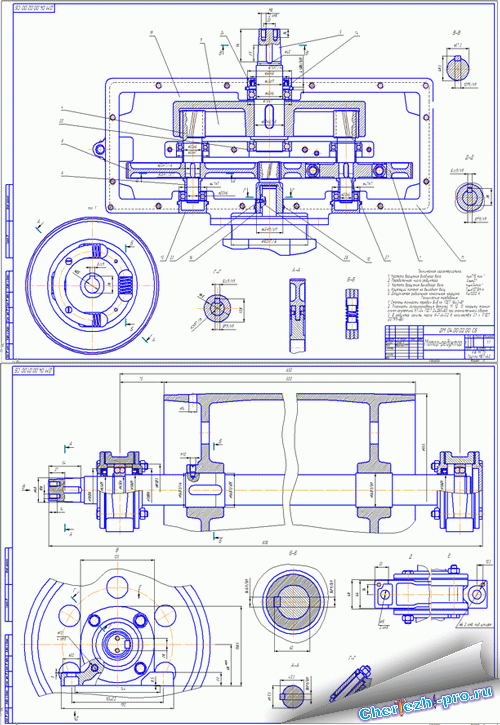 Чертеж Двухступенчатый раздвоеннный редуктор