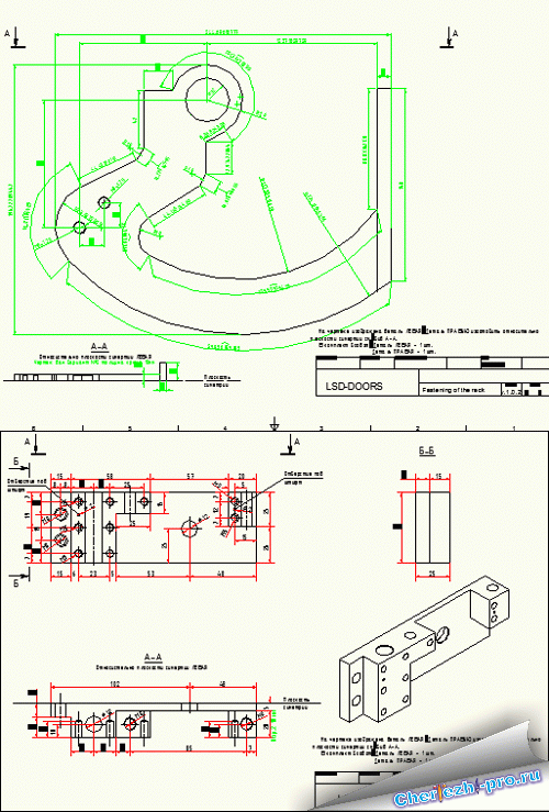 Чертеж Ламбо-петли